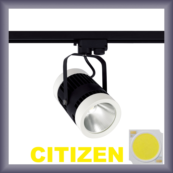 30W LED Track Light