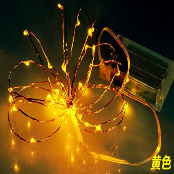 LED Decoration Lights