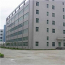 Shenzhen SRYLED Photoelectric Co., Ltd.