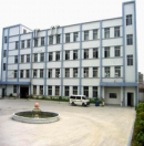 Guangzhou Zhengda Printing & Packaging Co., Ltd.