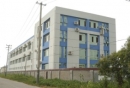 Taihai Machinery (Wuhan) Co., Ltd.