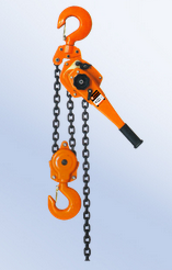 Lifting Hoist