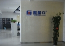 Anhui Yageli Display Co., Ltd.