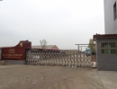 Shijiazhuang Jianliang Metal Products Co., Ltd.