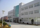 Hainan Xinxing Import & Export Co., Ltd.