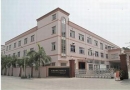 Ningbo Evergreens Technology Co., Ltd.