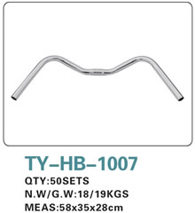 Bicycle Handlebar