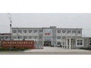 Yangzhou Qiangjin Sports Products Co., Ltd.