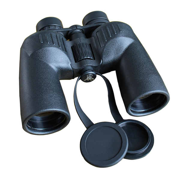 Binocular