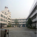 oshan Lianfa Hardware & Tin Making Co., Ltd.