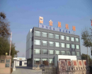 Shandong Goldenest Machinery Manufacturing Co., Ltd.