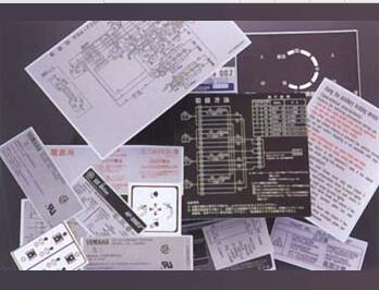 Electronic product stickers