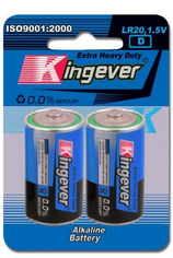 Alkaline Battery