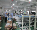 Shenzhen Sungold Solar Co., Ltd.