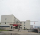 Yuyao City Xinsheng Electronic Co., Ltd.