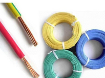 Insulated Electrical wire