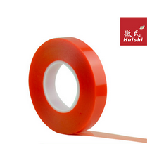 Electronic Insulation Tape