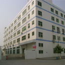 Shenzhen Gefone Electronic Co., Ltd.