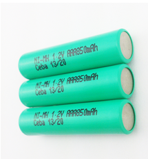 Rechargeable battery