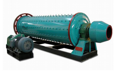 Ball mill