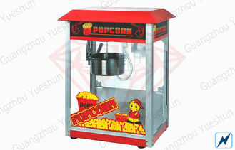 Popcorn Machine