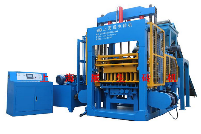 Block Making Machine