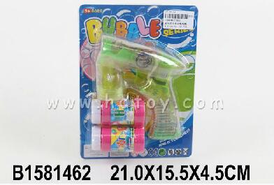 B/O Bubble Gun