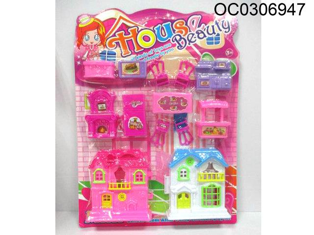 Toy Furniture