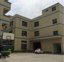 Huizhou Melors Plastic Products Factory