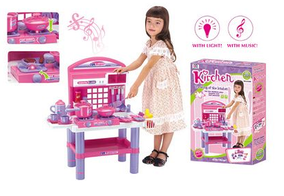 Toy Kitchen