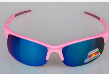 Sports Eyewear