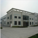 Shenzhen Highway Technology Co., Ltd.