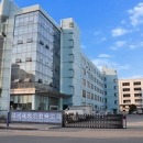 Wenzhou Rimi Seal Manufacture Co., Ltd.