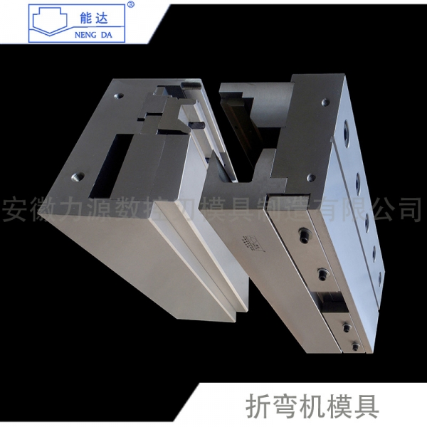 Punching Mould