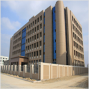 Guangdong Weixin Textile Co., Ltd.