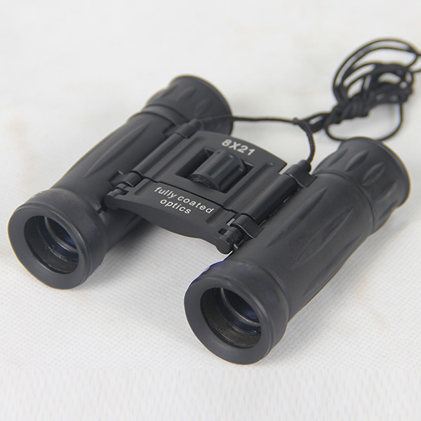 Binoculars