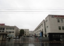 Zhejiang Jiajiare New Energy Co., Ltd.