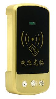 Access Control Card Reader