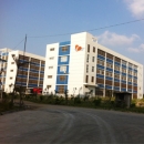 Guangzhou Yamaza Sanitary Products Co., Ltd.