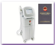 SHR quick depilatory machine