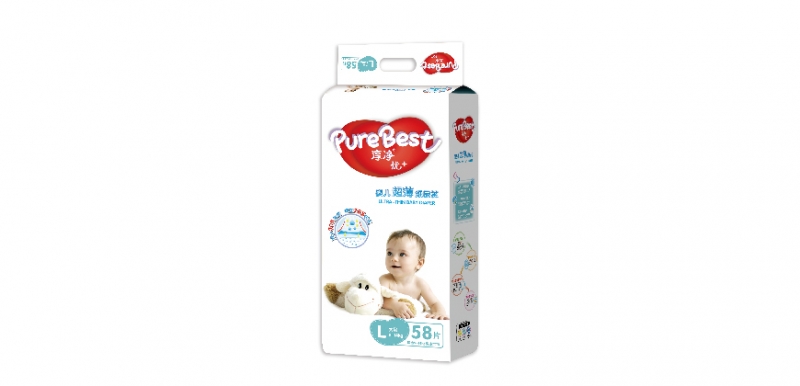 Ultra-thin baby diapers