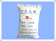 Aluminium oxide