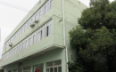 Shanghai Sepna Chemical Technology Co., Ltd.