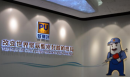 Guangdong Pustar Adhesives & Sealants Co., Ltd.