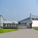 Luoyang Fengli Office Furniture Co., Ltd.