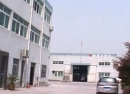 Haining Yayuanshi Plastic Industry Co., Ltd.