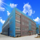 Fenghua Dongcheng Friction Material Co., Ltd.