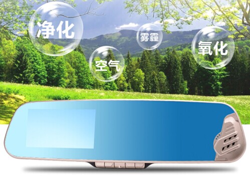 mirror HD DVR with air purifier