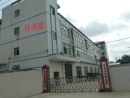 Dickye Plastic Products Co., Ltd.