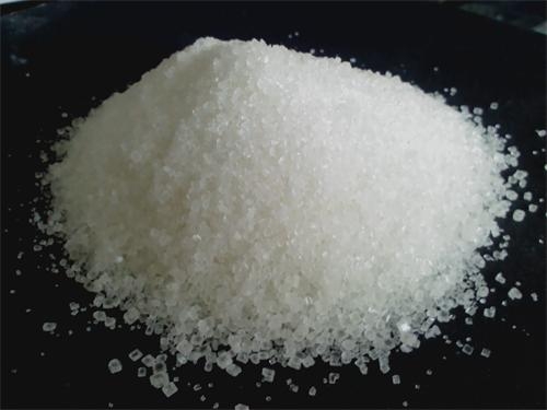 Ammonium Sulphate